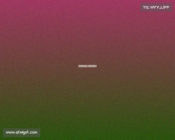 任九最新赛事;任九比分结果 任九最新赛事;任九比分结果