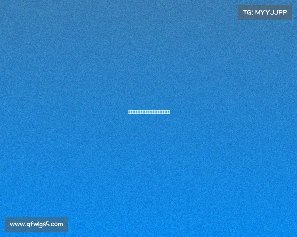 全民健身入库赛事—全民健身赛事活动