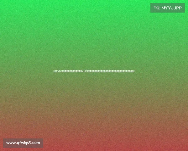 美国nba篮球赛今日现场直播、美国NBA赛事直播全程热播，顶级球星巅峰对决实时呈现，共享篮球激情时刻