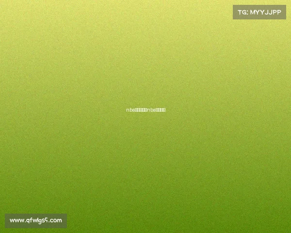 nba有多少赛事nba有多少场