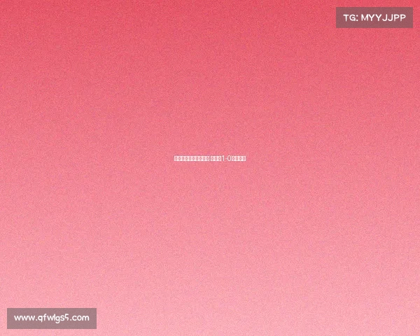 墨西哥对德国赛事回顾 墨西哥1-0德国集锦