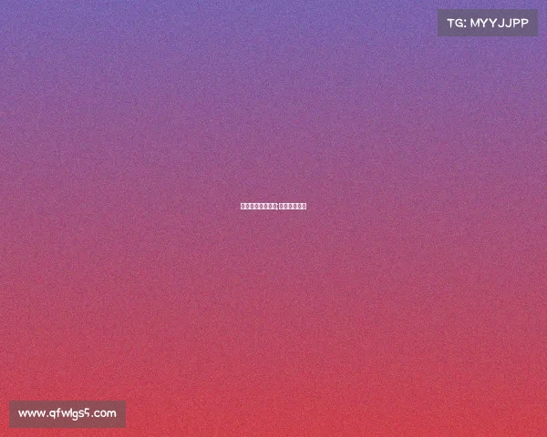 里约赛事信息系统;里约团体决赛